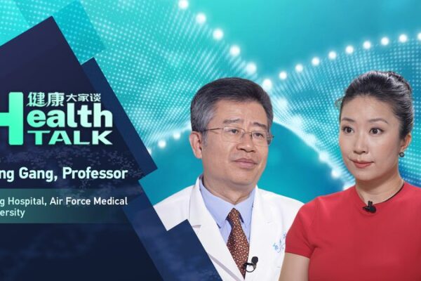 ¿Qué Tanto Sabes Realmente Sobre Tu Piel? Perspectivas del Prof. Wang Gang _Que__Tanto_Sabes_Realmente_Sobre_Tu_Piel__Perspectivas_del_Prof__Wang_Gang video poster