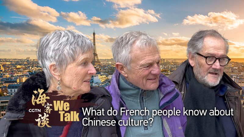 _Que__saben_los_franceses_sobre_la_cultura_china__Descu_brelo_en_Versalles video poster