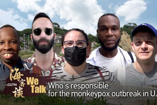 ¿Quién es responsable del brote de viruela del mono en EE.UU.? 🤔 _Quie_n_es_responsable_del_brote_de_viruela_del_mono_en_EE_UU____ video poster