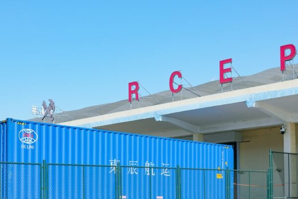 RCEP Enciende Una Nueva Energía en la Colaboración China-ASEAN 🚀 RCEP_Enciende_Una_Nueva_Energi_a_en_la_Colaboracio_n_China_ASEAN__