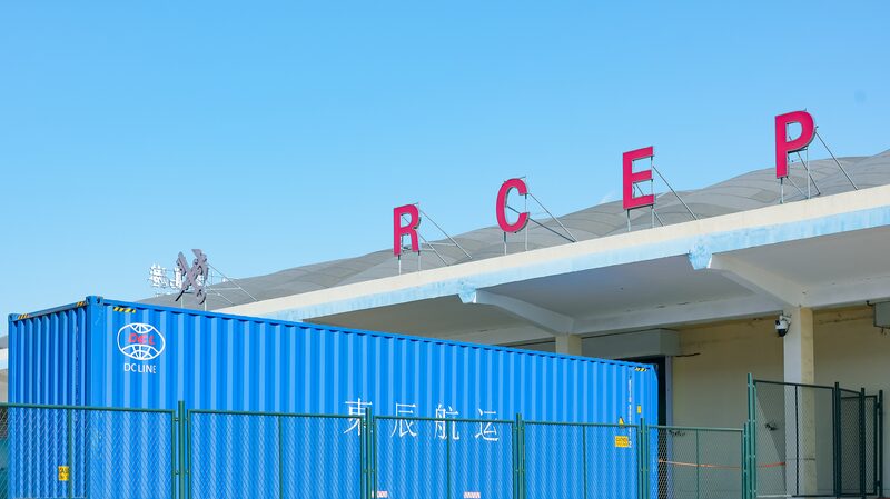 RCEP_Enciende_Una_Nueva_Energi_a_en_la_Colaboracio_n_China_ASEAN__