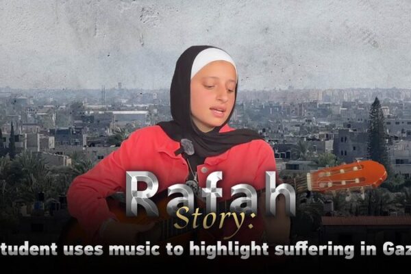 Rahaf rockea por la paz: la música de una estudiante de Gaza en medio del conflicto 🎶 Rahaf_rockea_por_la_paz__la_mu_sica_de_una_estudiante_de_Gaza_en_medio_del_conflicto__ video poster