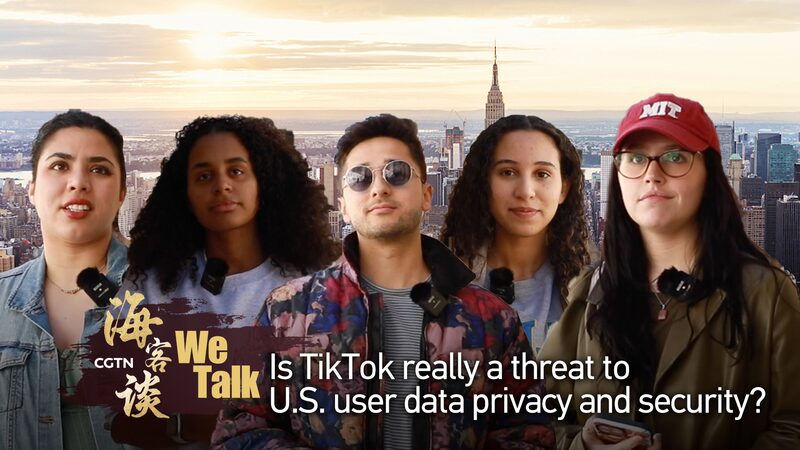_Realmente_TikTok_esta__poniendo_en_peligro_la_privacidad_y_seguridad_de_los_datos_en_EE_UU__ video poster