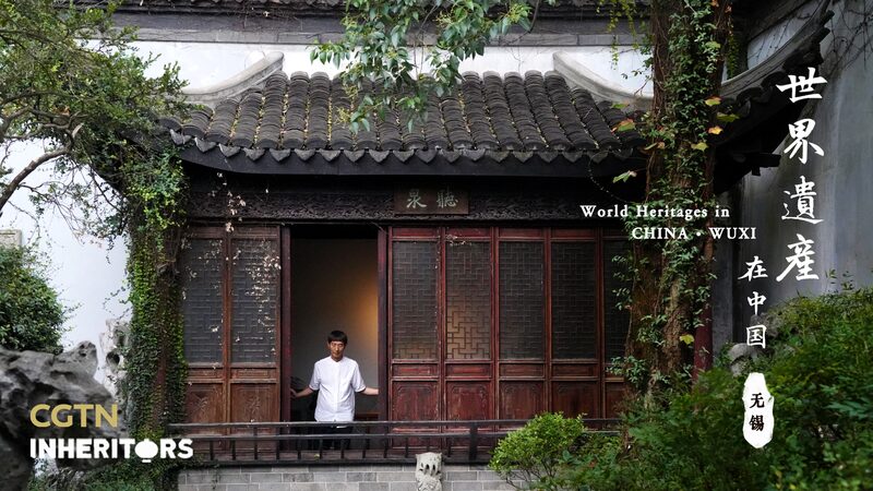 Reavivando_Tradiciones__La_visio_n_moderna_de_Hua_Xuehan_sobre_los_jardines_cla_sicos_chinos__