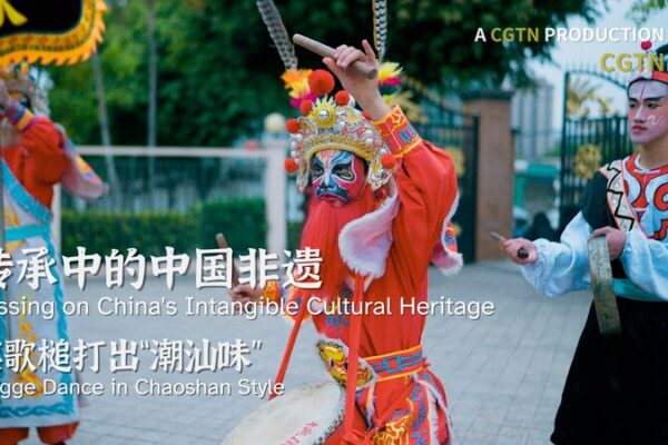 Reavivando_Yingge__Jo_venes_artistas_insuflan_nueva_vida_a_la_antigua_danza_china video poster