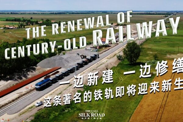 Reavivando_el_Ferrocarril_Budapest_Belgrado__Mentes_Jo_venes_Reconectando_Eurasia video poster