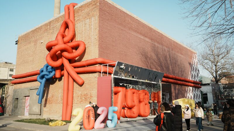 Recibe_el_An_o_Nuevo_con_Arte_en_el_Distrito_de_Arte_798_en_Peki_n___