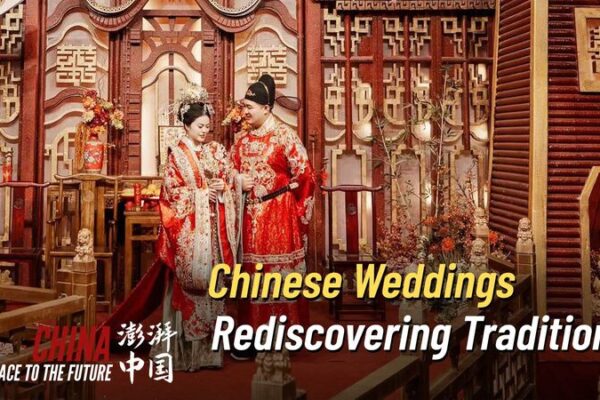 Redescubriendo la tradición: ¡Bodas chinas con un toque moderno 🎎! Redescubriendo_la_tradicio_n___Bodas_chinas_con_un_toque_moderno___ video poster