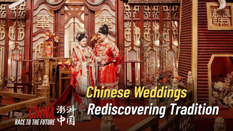 Redescubriendo_la_tradicio_n___Bodas_chinas_con_un_toque_moderno___ video poster