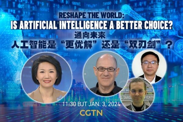 Reformando el mundo: ¿Es la inteligencia artificial una mejor opción? 🤖🌍 Reformando_el_mundo___Es_la_inteligencia_artificial_una_mejor_opcio_n____ video poster