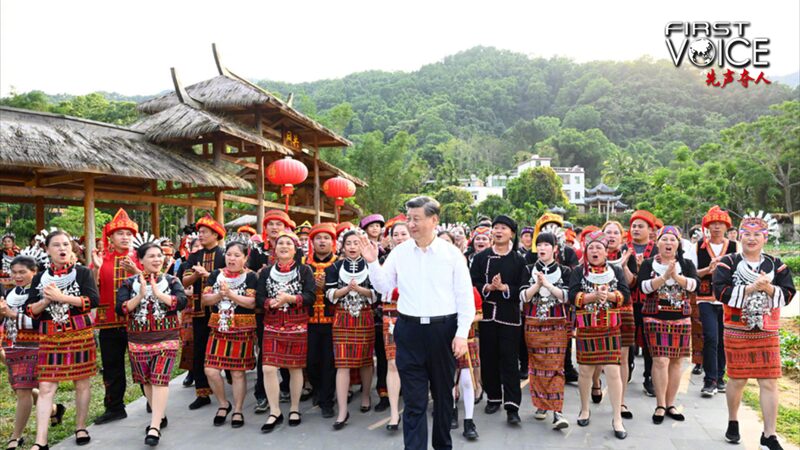 Reformas_para_el_Pueblo__El_Mensaje_de_Xi_Jinping_que_Inspira
