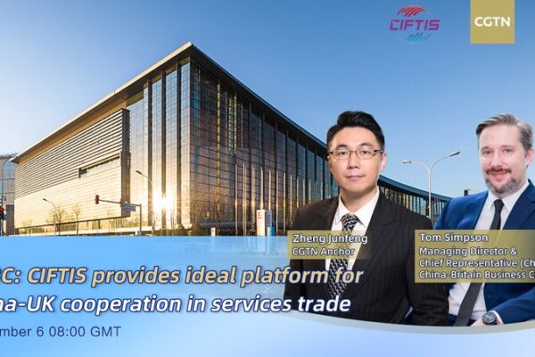 Reino_Unido_y_China_fortalecen_lazos_en_CIFTIS_2023___ video poster