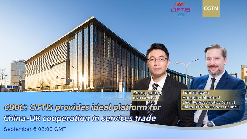 Reino_Unido_y_China_fortalecen_lazos_en_CIFTIS_2023___ video poster