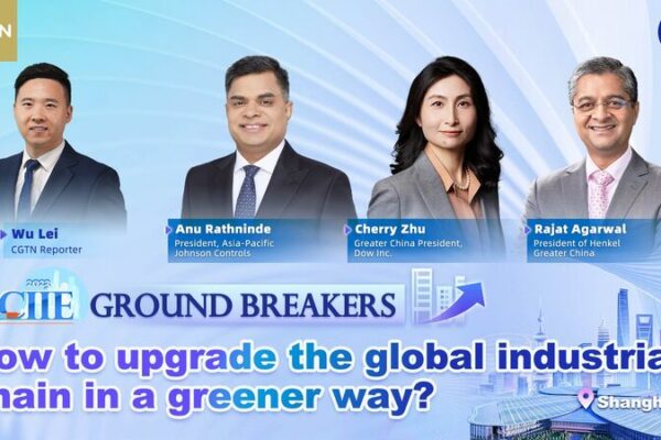 Reinventando la Cadena de Suministro Global: Pasando a lo Verde con Ground Breakers de CGTN 🌿 Reinventando_la_Cadena_de_Suministro_Global__Pasando_a_lo_Verde_con_Ground_Breakers_de_CGTN__ video poster