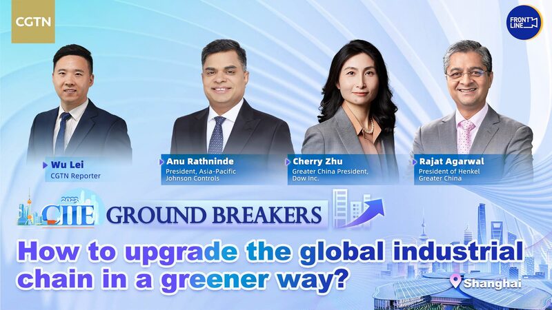 Reinventando_la_Cadena_de_Suministro_Global__Pasando_a_lo_Verde_con_Ground_Breakers_de_CGTN__ video poster