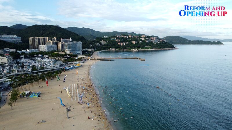 Rela_jate_en_la_Playa_Dameisha__La_joya_costera_de_Shenzhen____ video poster