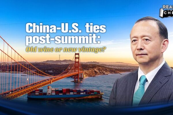 Relaciones China-EE.UU. después de la cumbre: ¿Viejo vino o nueva cosecha? Relaciones_China_EE_UU__despue_s_de_la_cumbre___Viejo_vino_o_nueva_cosecha_ video poster