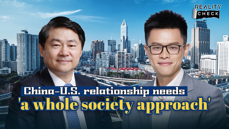 Relaciones_China_EE__UU__necesitan_un__Enfoque_de_Toda_la_Sociedad___dice_experto video poster
