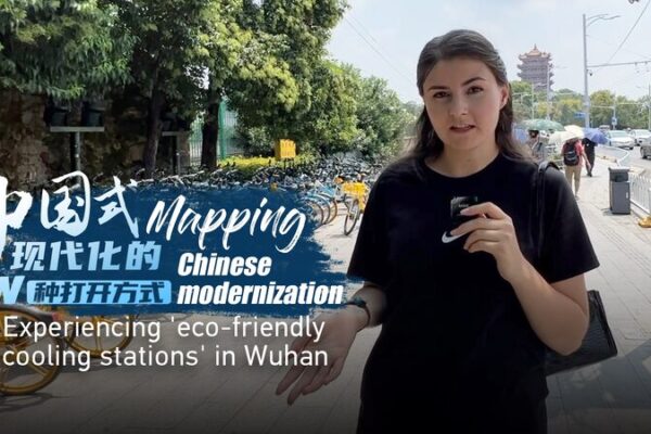 Relaja_ndose_en_Wuhan__Explorando_estaciones_de_enfriamiento_ecolo_gicas_con_Marissa__ video poster