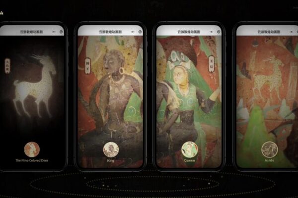 Renacimiento Digital: Explorando las Maravillas Antiguas de Dunhuang a Través de la Tecnología 🌟 Renacimiento_Digital__Explorando_las_Maravillas_Antiguas_de_Dunhuang_a_Trave_s_de_la_Tecnologi_a__