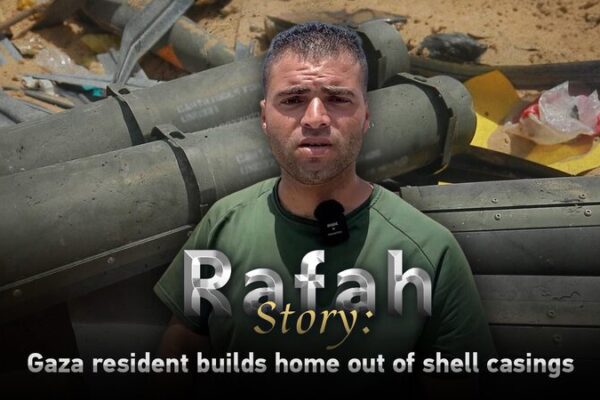 Residente de Gaza construye hogar con casquillos en medio del conflicto en curso Residente_de_Gaza_construye_hogar_con_casquillos_en_medio_del_conflicto_en_curso video poster