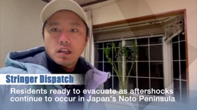 Residentes de Noto, Japón, listos para evacuar mientras continúan las réplicas Residentes_de_Noto__Japo_n__listos_para_evacuar_mientras_continu_an_las_re_plicas video poster