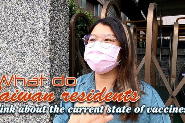 Residentes de Taiwán expresan preocupaciones por la escasez de vacunas mientras aumentan los casos de COVID-19 Residentes_de_Taiwa_n_expresan_preocupaciones_por_la_escasez_de_vacunas_mientras_aumentan_los_casos_de_COVID_19 video poster