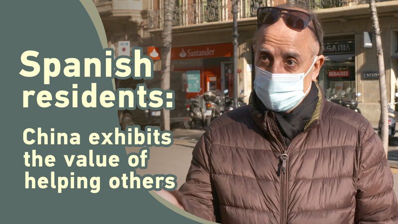 Residentes_espan_oles_destacan__China_ejemplifica_el_valor_de_ayudar_a_otros video poster