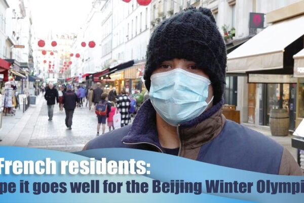 Residentes franceses comparten esperanzas para los Juegos Olímpicos de Invierno en Beijing 🎿✨ Residentes_franceses_comparten_esperanzas_para_los_Juegos_Oli_mpicos_de_Invierno_en_Beijing___ video poster