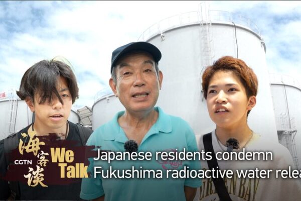Residentes_japoneses_condenan_la_liberacio_n_de_agua_radiactiva_de_Fukushima video poster