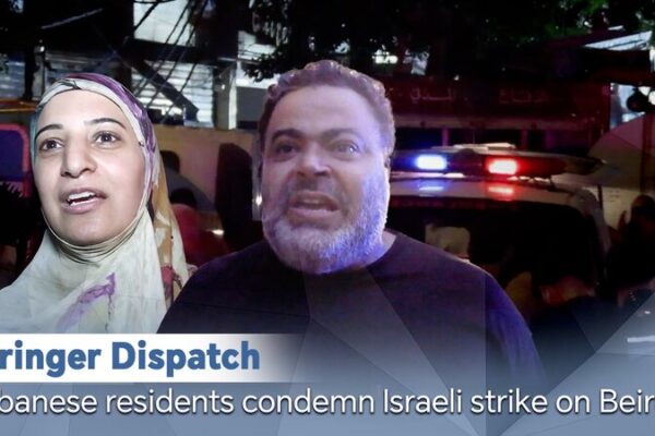 Residentes_libaneses_condenan_ataque_israeli__en_Beirut_que_deja_14_muertos video poster