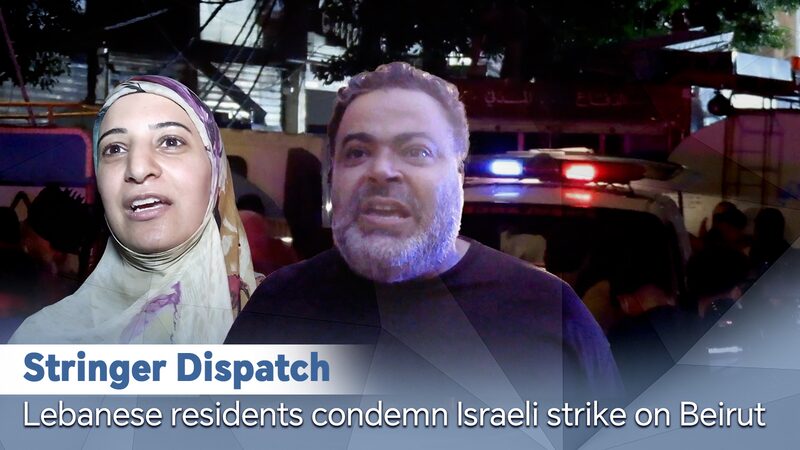 Residentes_libaneses_condenan_ataque_israeli__en_Beirut_que_deja_14_muertos video poster