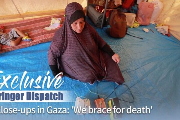 Respirar bajo el fuego: La lucha de Hanaa en medio del conflicto de Gaza Respirar_bajo_el_fuego__La_lucha_de_Hanaa_en_medio_del_conflicto_de_Gaza video poster