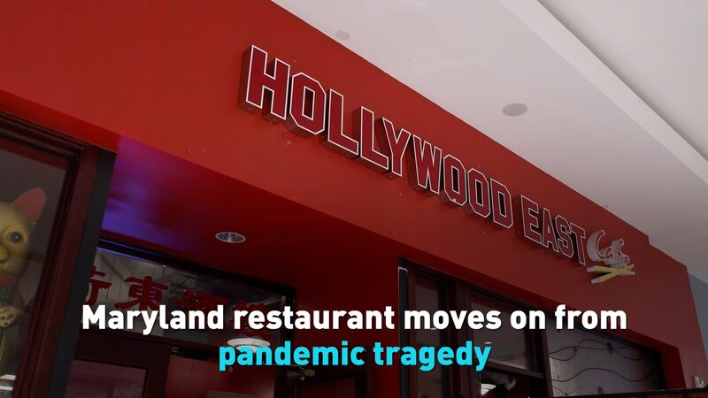 Restaurante_de_Maryland_Supera_la_Tragedia_y_los_Desafi_os_de_la_Pandemia video poster