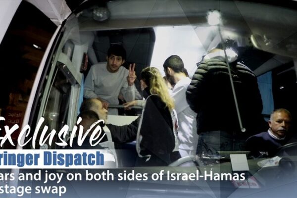 Reuniones Emotivas: Intercambio de Rehenes Israel-Hamas Trae Lágrimas y Alegría Reuniones_Emotivas__Intercambio_de_Rehenes_Israel_Hamas_Trae_La_grimas_y_Alegri_a video poster