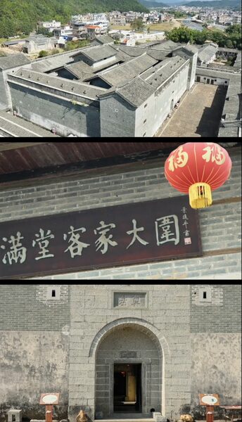 Revelando_Weiwu__Las_E_picas_Aldeas_Fortaleza_Hakka__ video poster