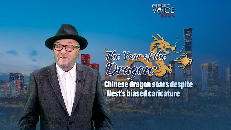 Revelando_al_Drago_n_de_China__Ma_s_alla__de_los_Mitos_y_el_Sesgo_Occidental video poster