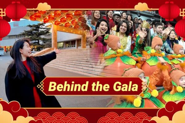 Revelando la Magia: Entre Bambalinas en la Gala Más Grande de China Revelando_la_Magia__Entre_Bambalinas_en_la_Gala_Ma_s_Grande_de_China video poster