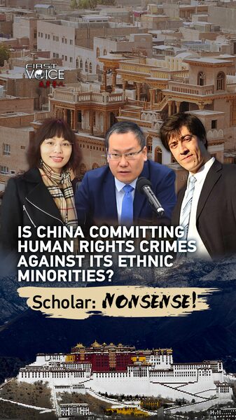 Revelando_la_Verdad__Los_Derechos_de_las_Minori_as_E_tnicas_de_China_en_Xizang_y_Xinjiang video poster