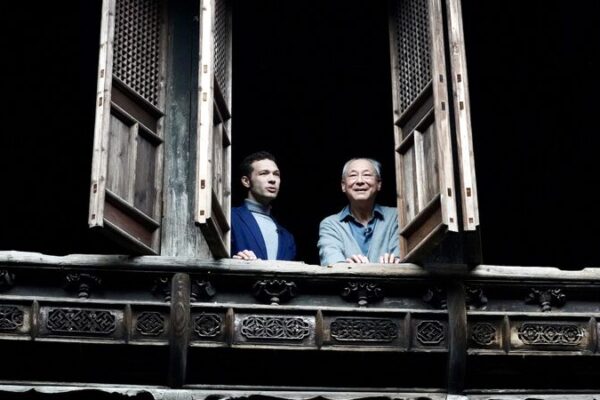 Revelando la arquitectura estilo Hui con el experto Cheng Jiyue Revelando_la_arquitectura_estilo_Hui_con_el_experto_Cheng_Jiyue video poster