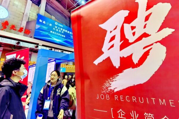🚀 Revolución de la IA: Aprovecha Nuevas Oportunidades y Desafíos en los Empleos __Revolucio_n_de_la_IA__Aprovecha_Nuevas_Oportunidades_y_Desafi_os_en_los_Empleos