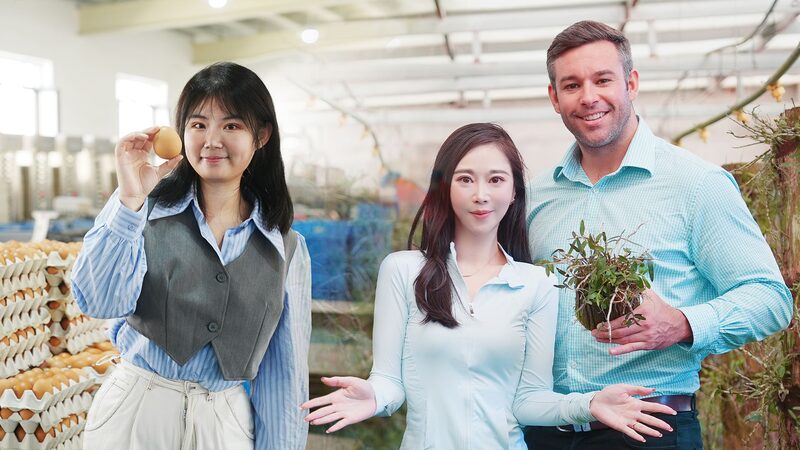 Revolucionando_la_agricultura_en_el_noreste_de_China__Un_enfoque_verde_y_circular video poster