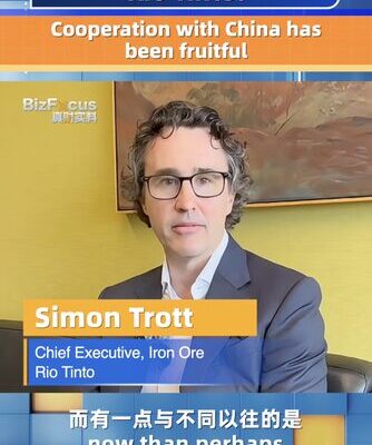 Rio_Tinto_celebra_una_fructi_fera_asociacio_n_con_China video poster