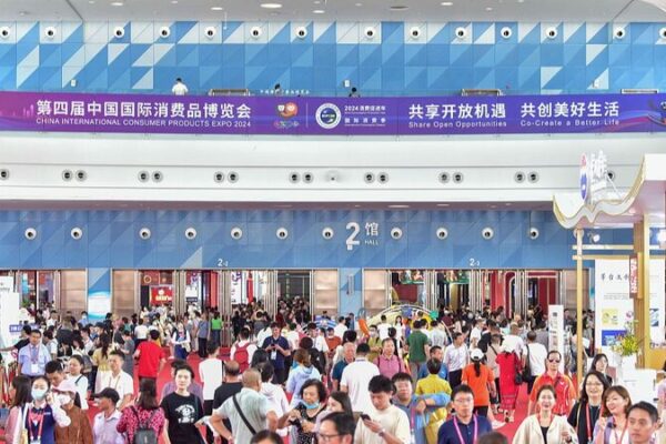Rompedor_Hainan_Expo_Ilumina_Haikou__