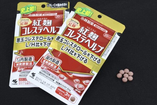 _Sacudira__el_esca_ndalo_de_suplementos_de_Japo_n_la_confianza_en__Hecho_en_Japo_n__