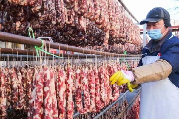 Salchichas: ¡La Sabrosa Tradición Que Debes Conocer para el Año Nuevo Chino! 🎉 Salchichas___La_Sabrosa_Tradicio_n_Que_Debes_Conocer_para_el_An_o_Nuevo_Chino___