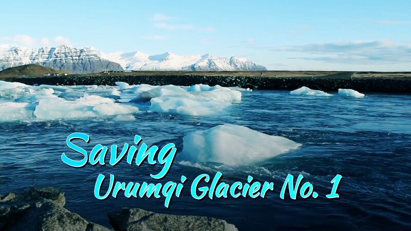 Salvando_el_Glaciar_Urumqi_No__1__Una_carrera_contra_el_tiempo video poster