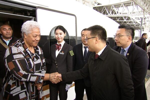 Samoa_y_China_fortalecen_lazos_educativos_durante_la_visita_de_la_primera_ministra__ video poster