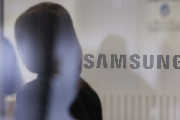 Samsung obtiene $6.4 mil millones para impulsar la producción de chips en Texas 💰💻 Samsung_obtiene__6_4_mil_millones_para_impulsar_la_produccio_n_de_chips_en_Texas___