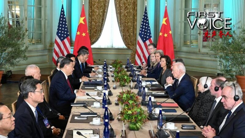 San_Francisco__Un_Nuevo_Comienzo_para_las_Relaciones_China_EE__UU_